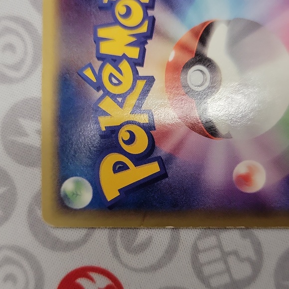 Flareon ex Japanese 1st Edition 2005 Pokemon Card - Picture 8 of 11